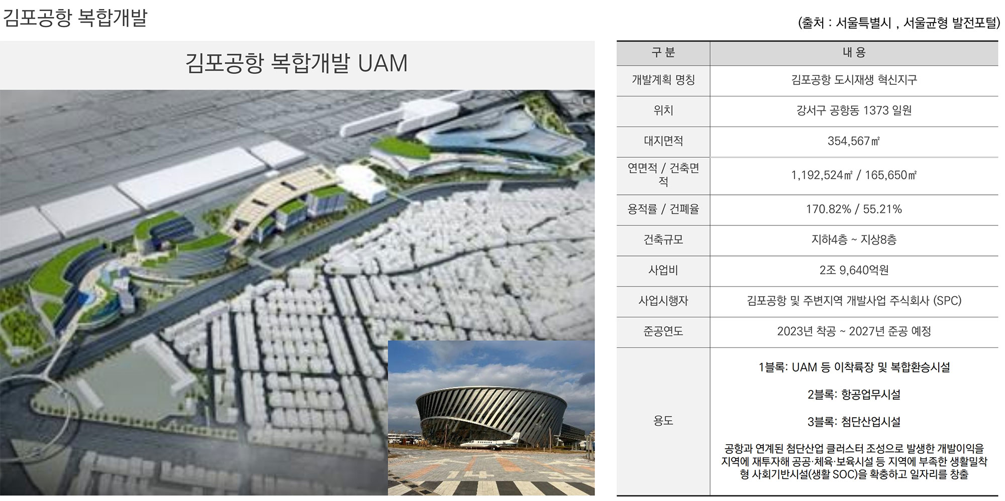 d7065076534d6c06bd37a8445e57561f_1770910892_8589.jpg d7065076534d6c06bd37a8445e57561f_1770910892_8589.jpg